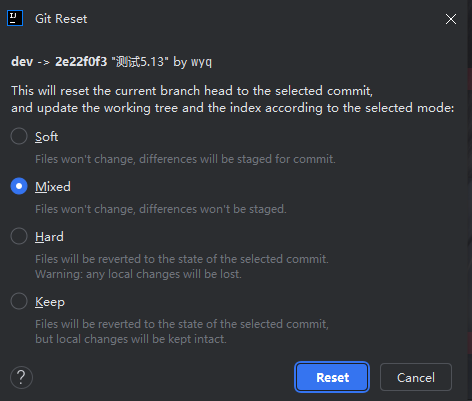 git-回退选项